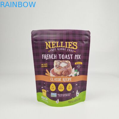 マットグリーンパッケージ スタンドアップポック/アルミホイールパッケージ  Zip Lock バッグ/Doypack マイラー 貯蔵 食品バッグ