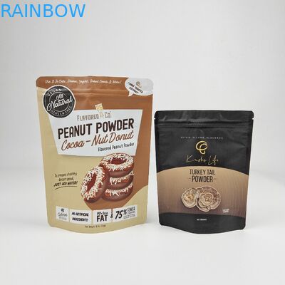 マットグリーンパッケージ スタンドアップポック/アルミホイールパッケージ  Zip Lock バッグ/Doypack マイラー 貯蔵 食品バッグ