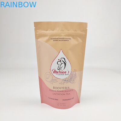 マットグリーンパッケージ スタンドアップポック/アルミホイールパッケージ  Zip Lock バッグ/Doypack マイラー 貯蔵 食品バッグ