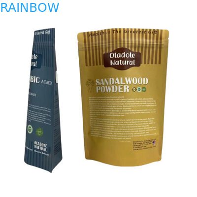 クラフトブラウン紙 スナックバッグ 梱包 スタンドアップ ポケット ゼッパー付き フラットボタン