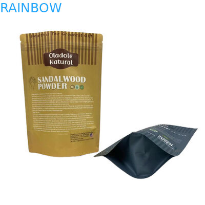 クラフトブラウン紙 スナックバッグ 梱包 スタンドアップ ポケット ゼッパー付き フラットボタン