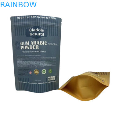 クラフトブラウン紙 スナックバッグ 梱包 スタンドアップ ポケット ゼッパー付き フラットボタン