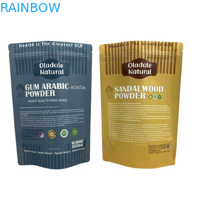 クラフトブラウン紙 スナックバッグ 梱包 スタンドアップ ポケット ゼッパー付き フラットボタン