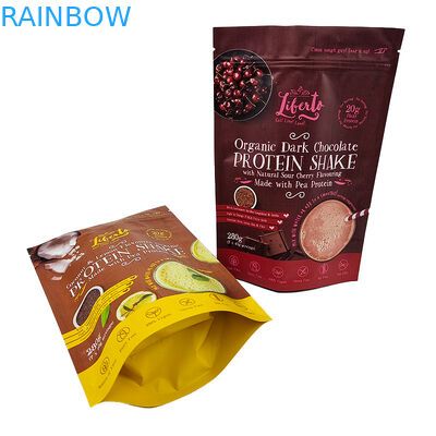 高性能カスタム印刷のための輸出用紙箱