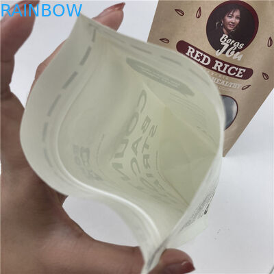 品質保証 スタンドアップ アルミ製紙袋  Zipper 食品 スナック 梱包袋