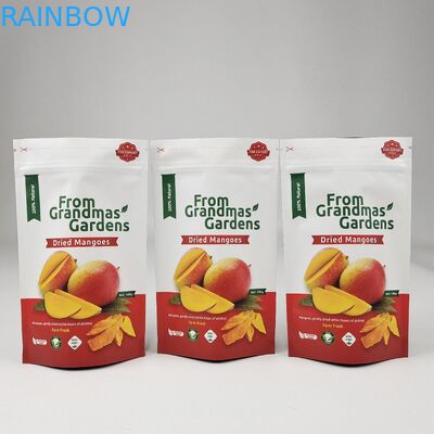 スタンドアップポケット ザイパー 臭いを防いで 湿気 防いで 食品級 プラスチック製の包装袋