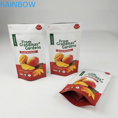 スタンドアップポケット ザイパー 臭いを防いで 湿気 防いで 食品級 プラスチック製の包装袋