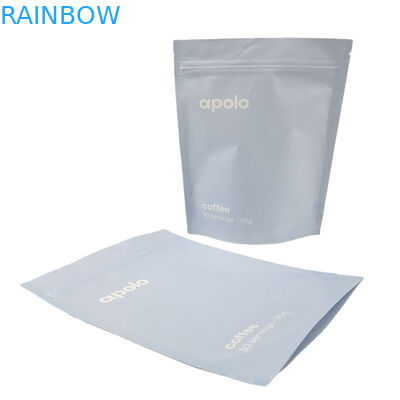 生物分解性クラフト紙袋を デジタルプリント用ジッパー付きに カスタマイズします