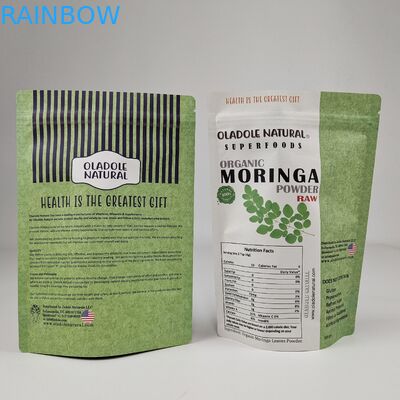 適正な価格 高品質 再開可能 防水型 層状 アルミ製 マイラー袋