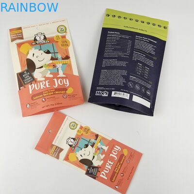 リサイクル可能 環境に優しい卸売 オーダーメイド ロゴ デジタル印刷 堆肥可能 クラフト紙袋