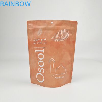 リサイクル可能なシップロック スタンドアップポーチ アルミホイル ボディスクロール スパ バス 浸水 海塩 生物分解性のプラスチック包装袋