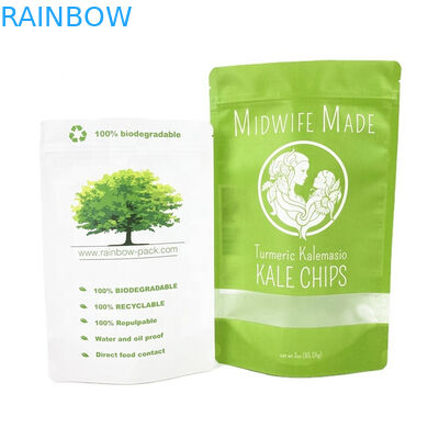 環境に優しいカスタマイズされたロゴ 100g 250g クラフト紙 お茶 コーヒー ナッツ 粉末袋 リサイクル可能なクラフト紙袋