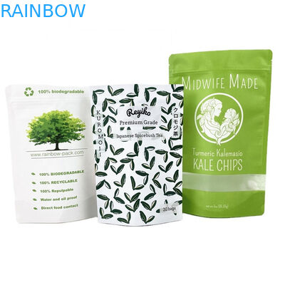 カスタマイズされたロゴ 100% 生物分解可能 クラフト紙 食品用 再び閉める袋 粉末 食用ナッツ 梱包 空っぽ スリムティーバッグ