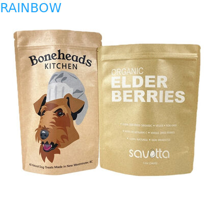 カスタム食品グレード PLA ブラウン カフト紙袋 マンゴー 粉 食品 ペット トリートメント 食用 包装 ポケット マイラー ザイプ付き