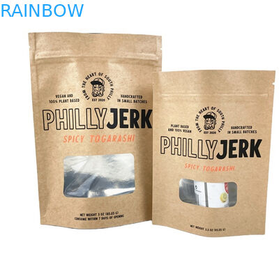 食品級 カフタ紙袋 マンゴー粉 食用品 クッキーナッツ ペット食品 環境に優しい茶 臭いを防げる紙袋