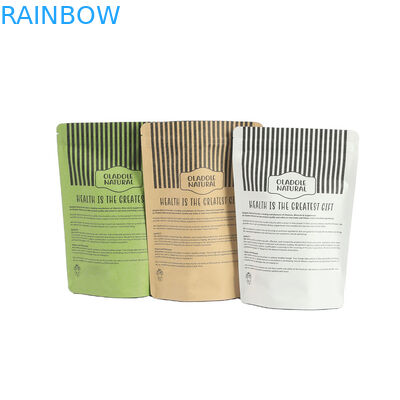 食品級 カフタ紙袋 マンゴー粉 食用品 クッキーナッツ ペット食品 環境に優しい茶 臭いを防げる紙袋