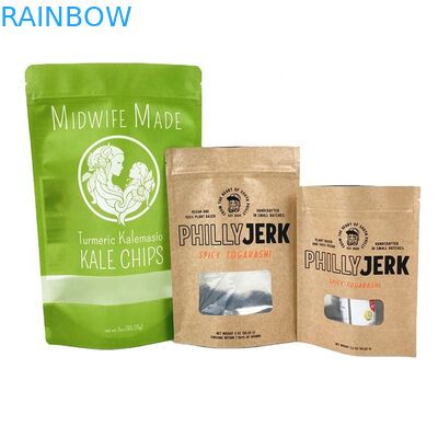 カスタム プライベート ロゴ クッキー ケーキ ナッツ 食品 パウダー ペット 食品 100% 生物分解性 臭いがなく B