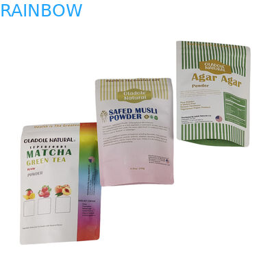 卸売 オーダーメイド スタンダップ クラフト 紙袋 食品 粉 ナッツ 米 お茶 香辛料 生物分解可能 マイラー 袋