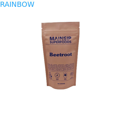 デジタルプリント マイラー ポケット 臭いがなく コーヒー プーダー 梱包 スタンドアップ ジップロック バッグ アルミホイル付き