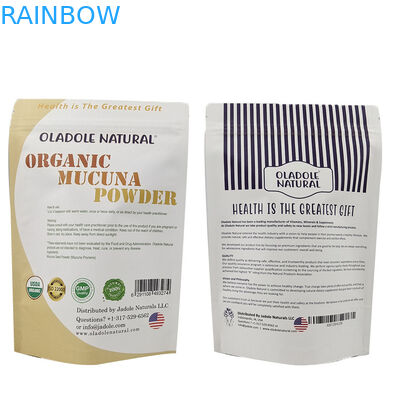 オーダーメイド 防臭 白色 クラフト紙 バッグ クッキー ナッツ 食用品 粉紅茶 ペット 食品 生物分解性 包装 バッグ