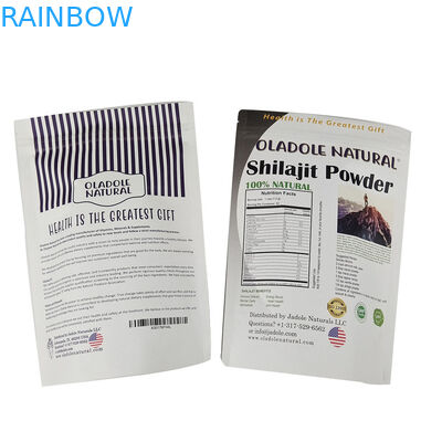 オーダーメイド 防臭 白色 クラフト紙 バッグ クッキー ナッツ 食用品 粉紅茶 ペット 食品 生物分解性 包装 バッグ