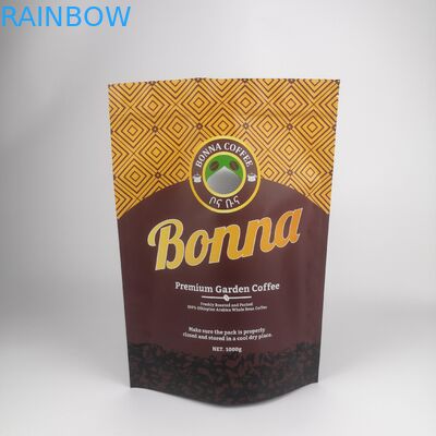 オーダーメイド 再開可能 臭いを防げる 紙袋 パウダー用 ゴミ菓子用 ロゴ付き