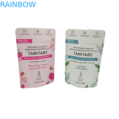 エコフレンドリー コンポスタブル クラフト バッグ 復閉可能なジッパー 化粧粉末パッケージ