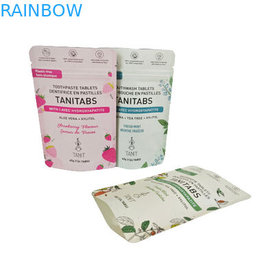 エコフレンドリー コンポスタブル クラフト バッグ 復閉可能なジッパー 化粧粉末パッケージ