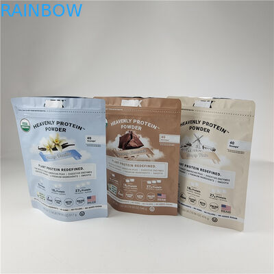 カスタム デジタル 印刷 スタンドアップ ザイパー バッグ 匂い 防水 防水