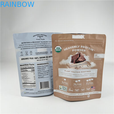 カスタム デジタル 印刷 スタンドアップ ザイパー バッグ 匂い 防水 防水