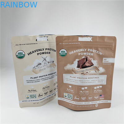 カスタム デジタル 印刷 スタンドアップ ザイパー バッグ 匂い 防水 防水