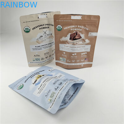 カスタム デジタル 印刷 スタンドアップ ザイパー バッグ 匂い 防水 防水