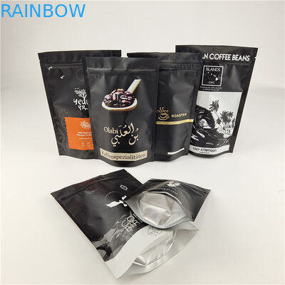 ラミネート アルミホイル シープロック スタンドアップ ポッチ デジタル印刷 サイズ / カラー カスタマイズ