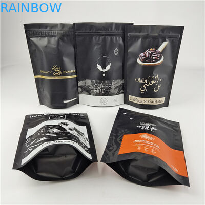 ラミネート アルミホイル シープロック スタンドアップ ポッチ デジタル印刷 サイズ / カラー カスタマイズ