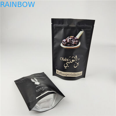 ラミネート アルミホイル シープロック スタンドアップ ポッチ デジタル印刷 サイズ / カラー カスタマイズ