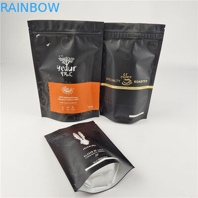 ラミネート アルミホイル シープロック スタンドアップ ポッチ デジタル印刷 サイズ / カラー カスタマイズ