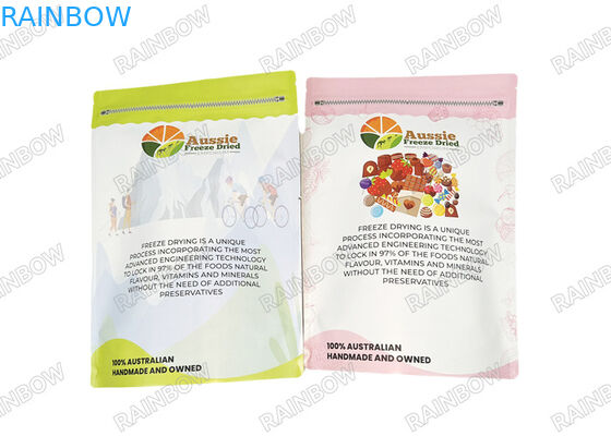 オーダーメイド印刷 250g 500g マイラーポック 臭いを防げる包装袋