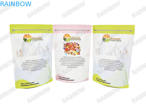 防臭アルミホイル 立方型ポケット リセール可能 シープロック 子供用 28g マイラーバッグ