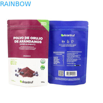 カスタマイズされた紙袋 カスタマイズされた表面仕上げのための光り輝くまたはマットラミネーション