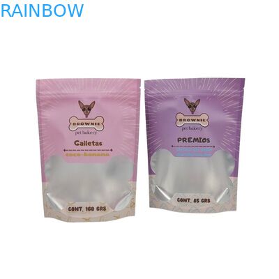 PP/MLLDPE 材料構造 マイラー製紙袋用 底のガセット袋 カスタムオーダー