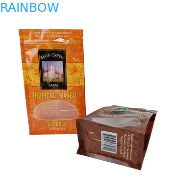 カスタマイズカラー付き 包装袋の下10色まで