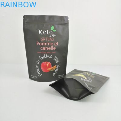 パーソナライズされたサイド スタンドと効率性のあるパーソナライズされたギフト袋