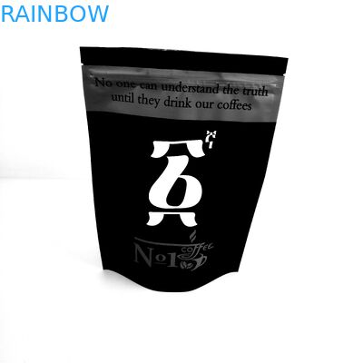 パーソナライズされたサイド スタンドと効率性のあるパーソナライズされたギフト袋