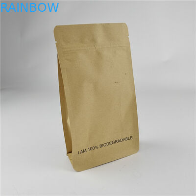 食品包装材料 カスタム デジタル印刷 スタンドアップ ザイパー バッグ 匂い 防湿 サケット