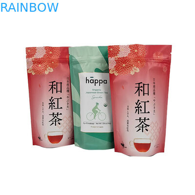 パーソナライズされたお茶袋 カスタムサイズのためのパッケージ パーソナライズされたロゴ