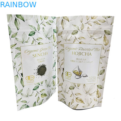 脱ガスバルブ 含有 乾燥茶袋 カスタム任意のサイズ厚さ