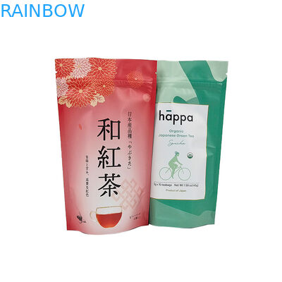 脱ガスバルブ 含有 乾燥茶袋 カスタム任意のサイズ厚さ