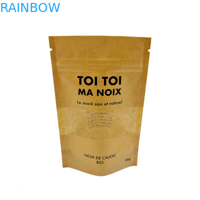 スナック 梱包袋 製品保護と新鮮性のための銀製紙袋