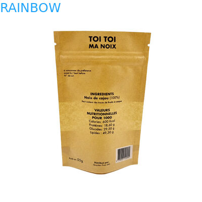 スナック 梱包袋 製品保護と新鮮性のための銀製紙袋