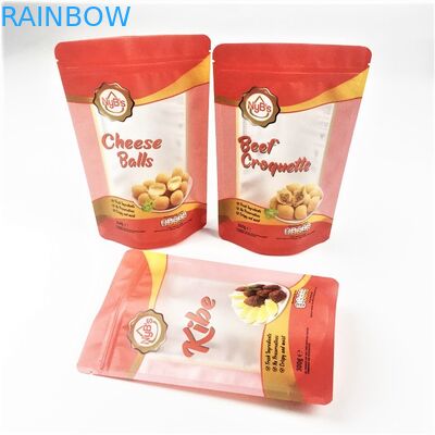 ペットフードパッケージングバッグ